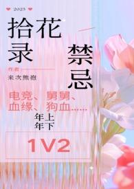 系统穿梭诸天