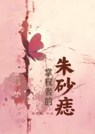 穿梭诸天系统