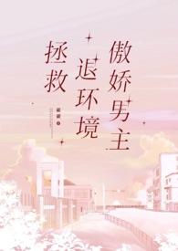 系统穿越诸天