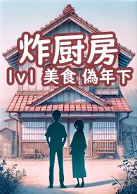 他一直都在重庆幼专