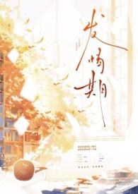 末世空间收物资