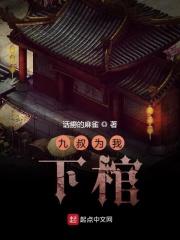我们都是坏孩子知乎
