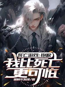 如何联系韩秋雪