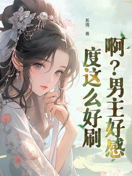 万事如意的如意是什么意思