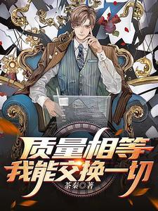 明月如故的隐喻
