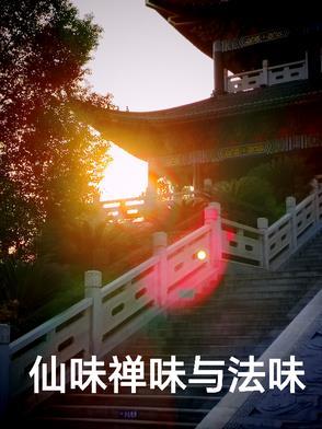 叶罗丽之女装大佬