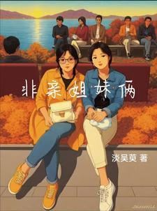 重生之大学生免费