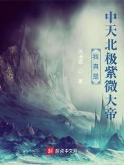 我们都是坏孩子又叫什么