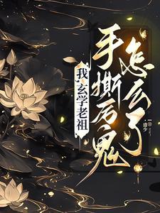 天行尊者