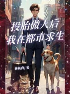天行至尊