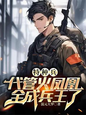 天尊星天帝星