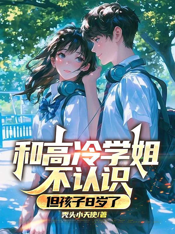 不二良犬豆瓣