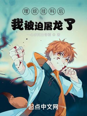 苏沬叶清沉