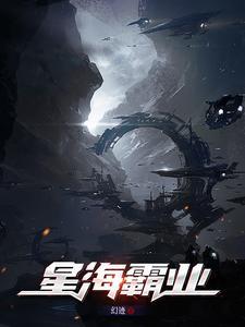 我的模拟器游戏