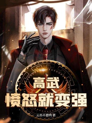 上门女婿叶辰萧初然免费全读