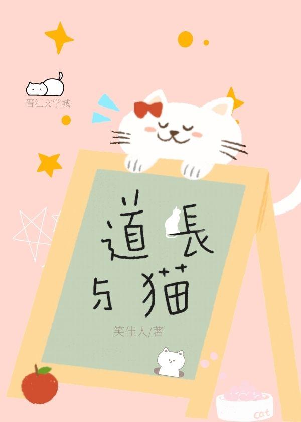 崩坏三西琳的背后灵魂是什么