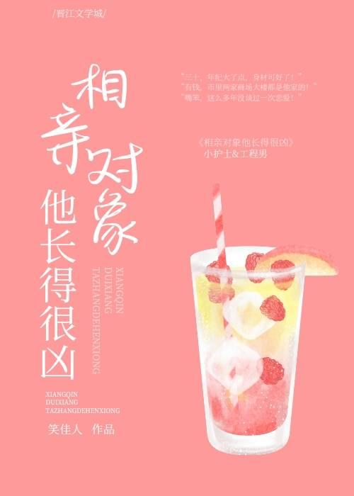崩坏三西琳背景故事