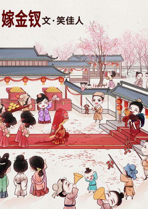 崩坏3西琳什么时候生日