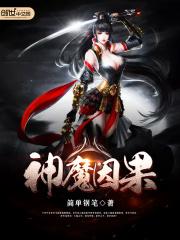 我们都是坏孩子讲的什么意思
