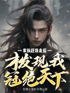 你研发武装直升机? 木修罗本罗