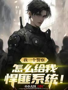 天字第一婿短剧