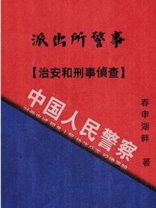 的没有风