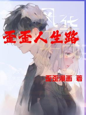 没有风趣是什么意思