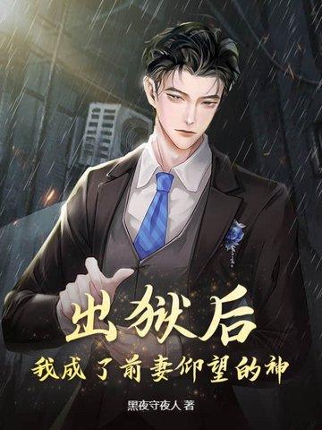 风是无形的却是有形的