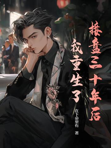 破鞋才百搭