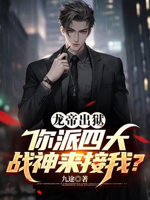阿吱