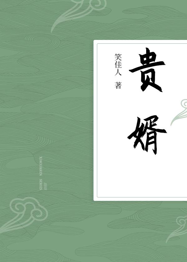 什么是苦行僧用英语回答
