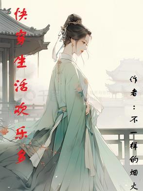 女儿满月有什么讲究
