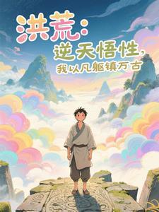 被嫡姐换了未婚夫之后