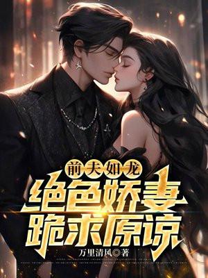 阿吱全文免费阅读