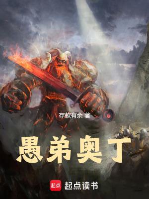 顾砚宋希