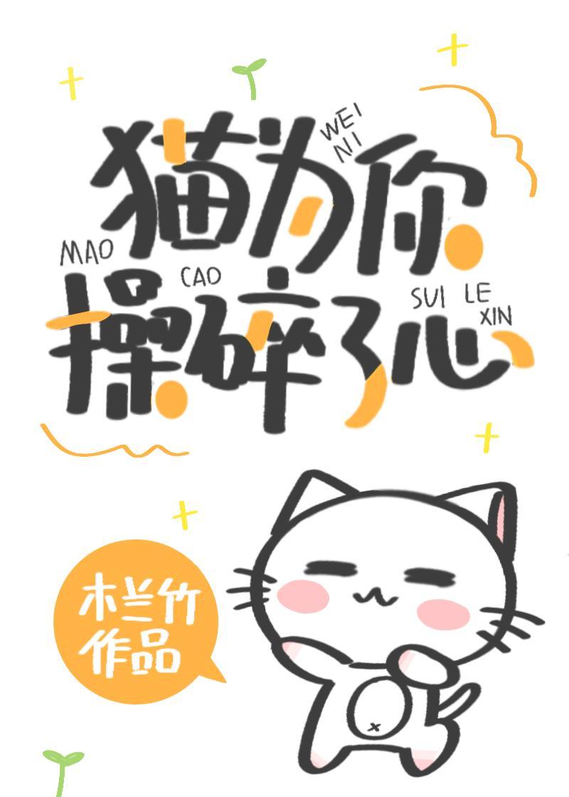 通房11h