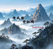 大叔宠宠宠免费阅读