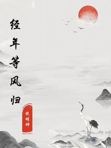 2018年世界杯西班牙被谁淘汰了