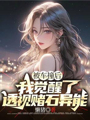2017年西班牙阵容