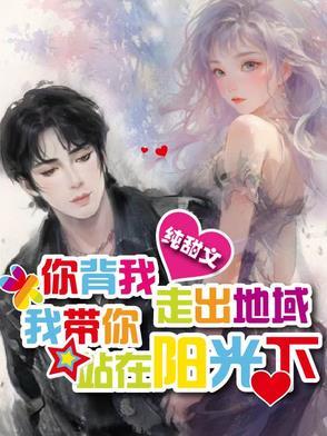 1819年西班牙