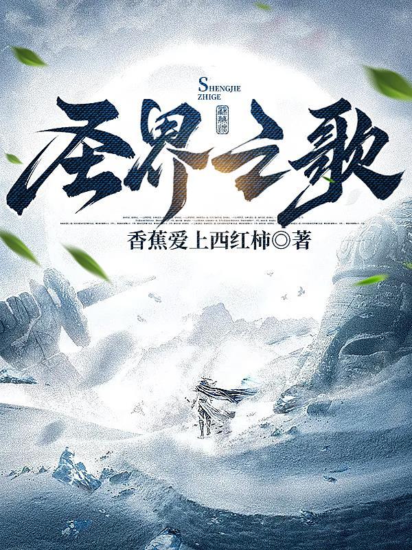 2017年西班牙