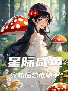 美丽的滨海小镇