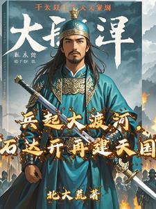 年代文中嫁给二婚军人