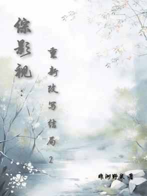 医妃重生狠逆天