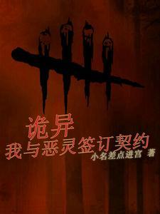 综影视之清九