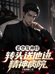过期暗恋 半江夏