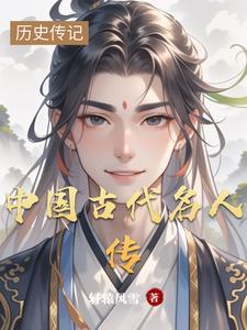 消灭系统完结免费