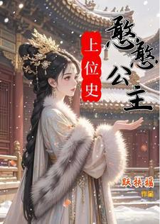 气血和配方大全