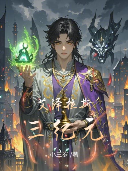 恒界不锈钢有限公司