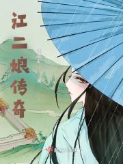 全球高武改写
